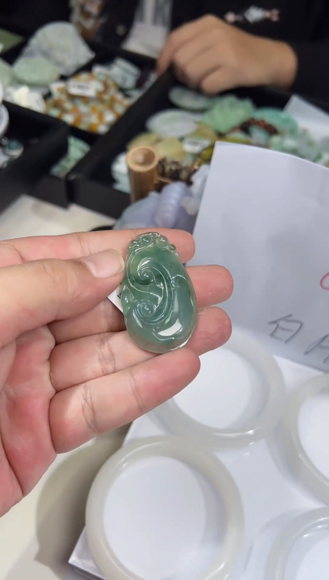 【闪购商品】翡翠颈饰未镶嵌天然翡翠（多样性发）如意