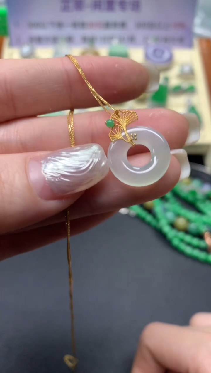 【闪购商品】翡翠套链18K金镶嵌套链|1000+100