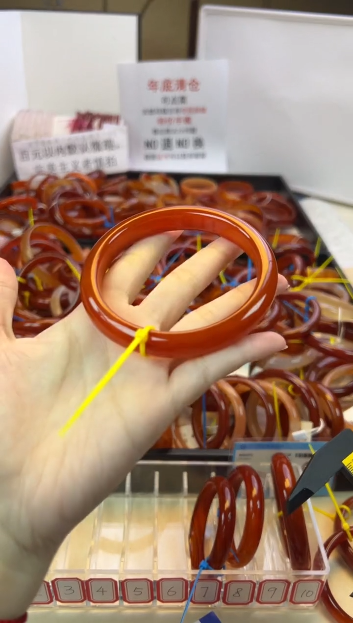 【闪购商品】玛瑙/玉髓手镯未镶嵌65圈口