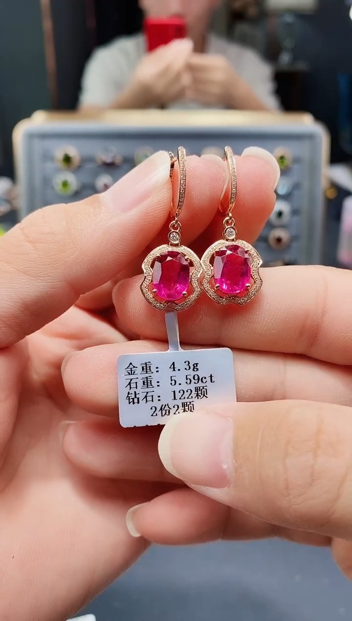 碧玺耳饰18K金镶嵌5.59配钻