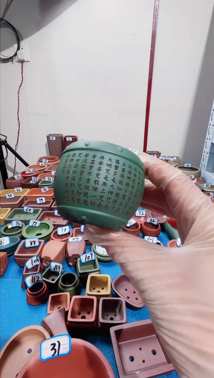 【闪购商品】紫砂紫砂花盆5*4.5