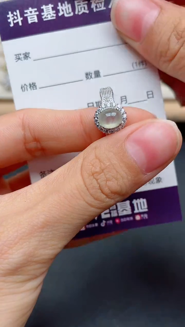 翡翠戒指银S925镶嵌......