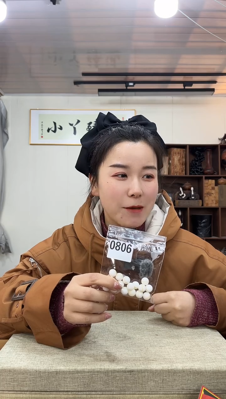 【闪购商品】木0806塑料一线单颗珠子木木