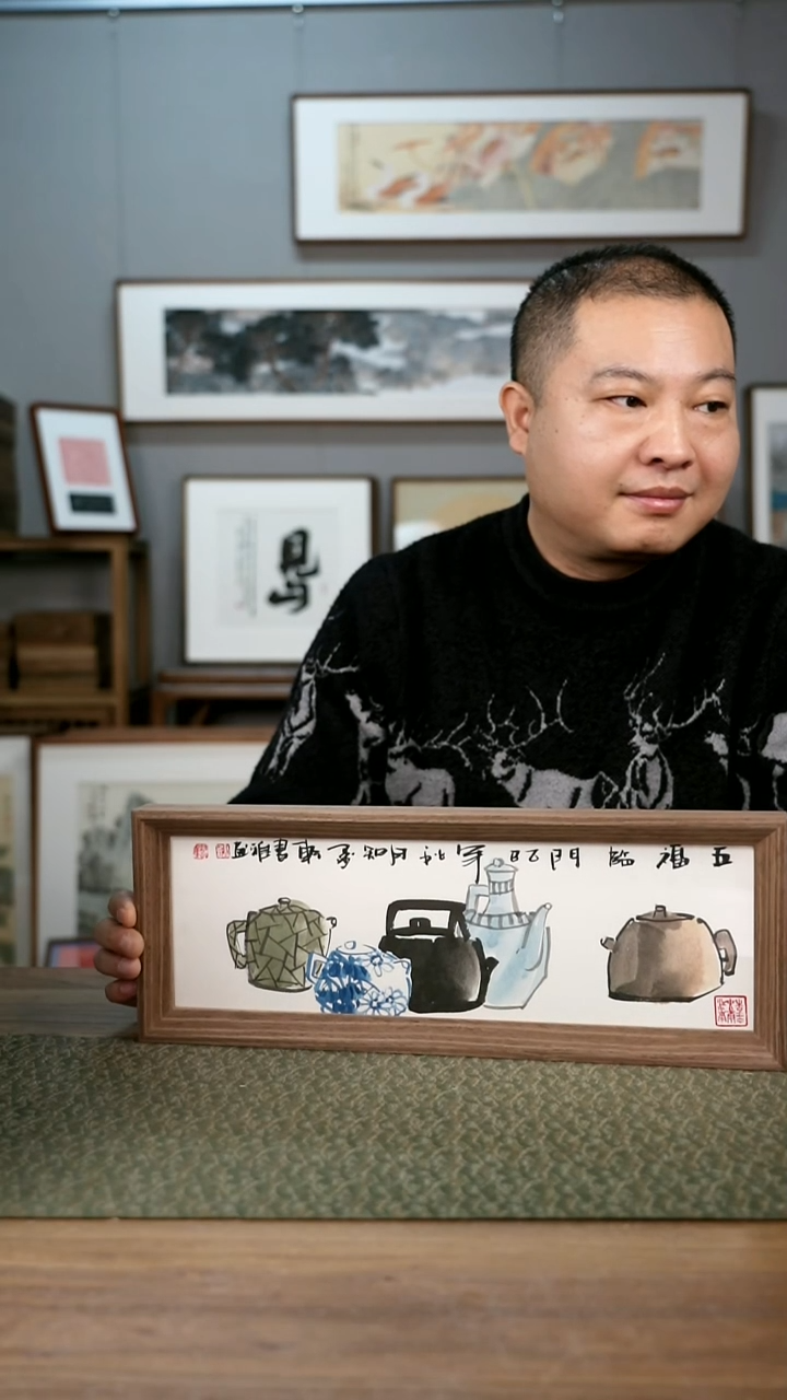 书法手书/绘同款作品-协会会员老师横