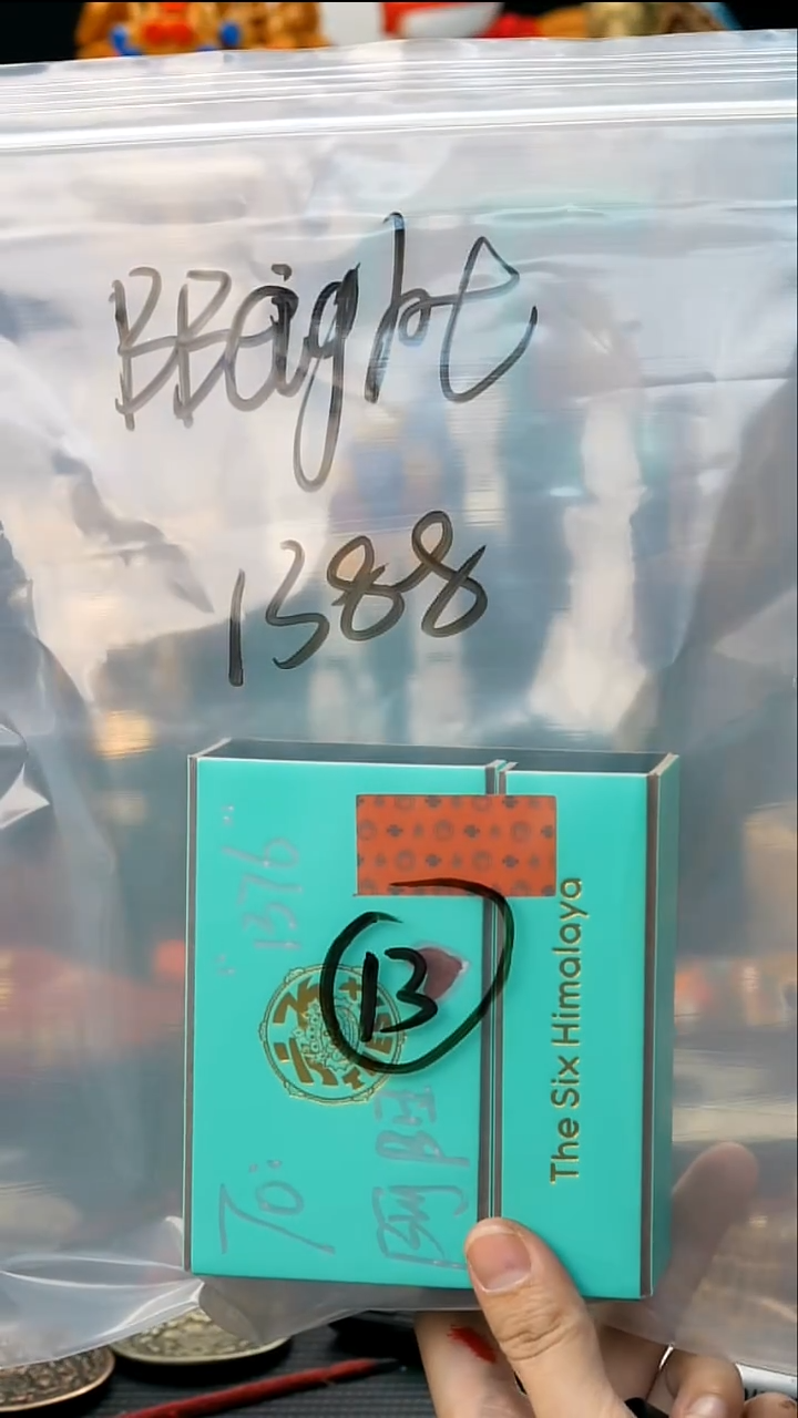 B****t13藏传原生态藏传藏品