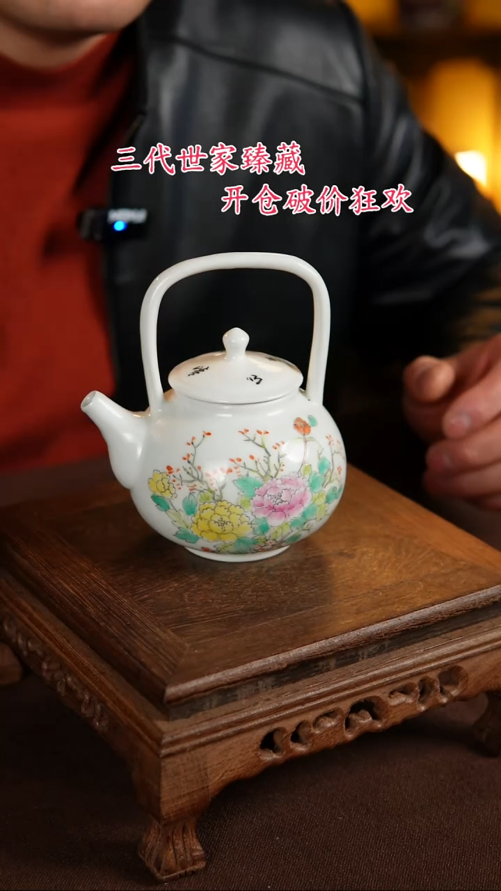 【闪购商品】景德镇陶瓷11111111111111