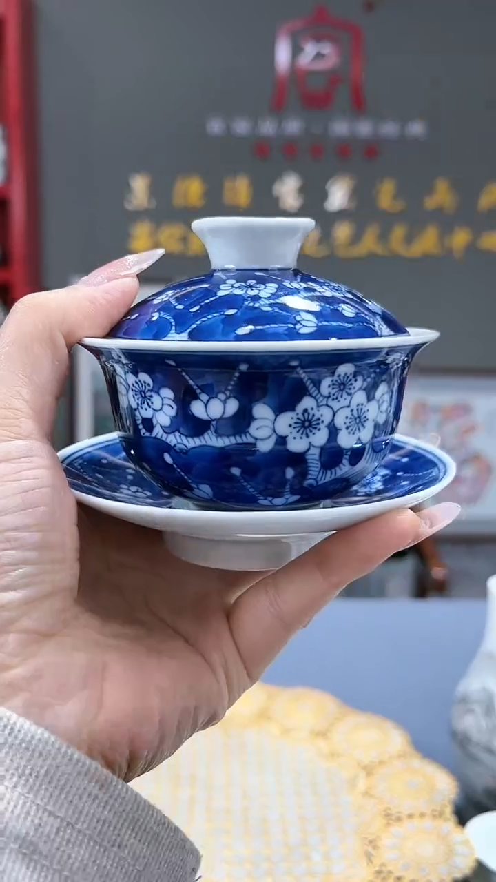 【闪购商品】官窑瓷画院103官窑瓷画院冰梅三才盖碗
