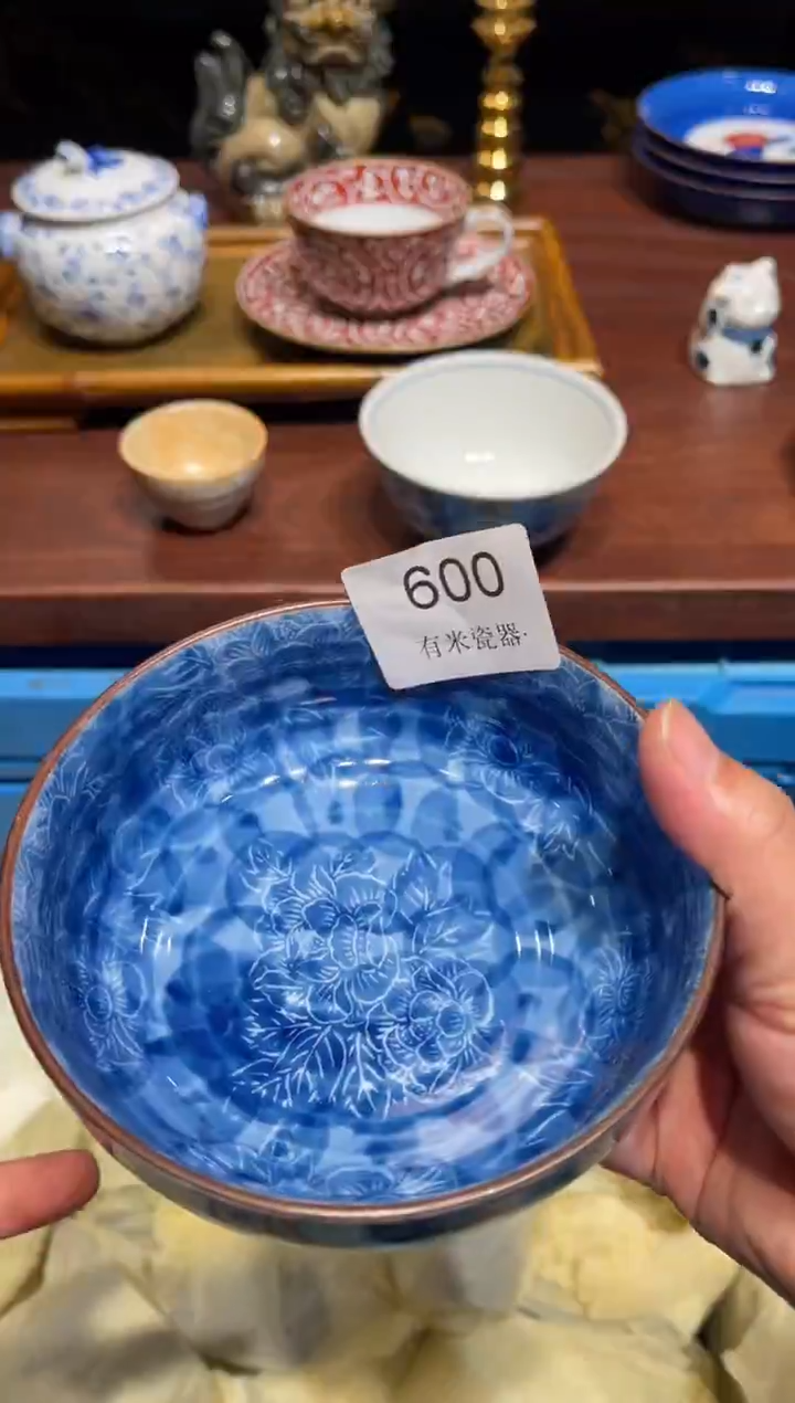 1补*一单包邮中古瓷器默认微瑕一单包邮中古瓷器默认微瑕