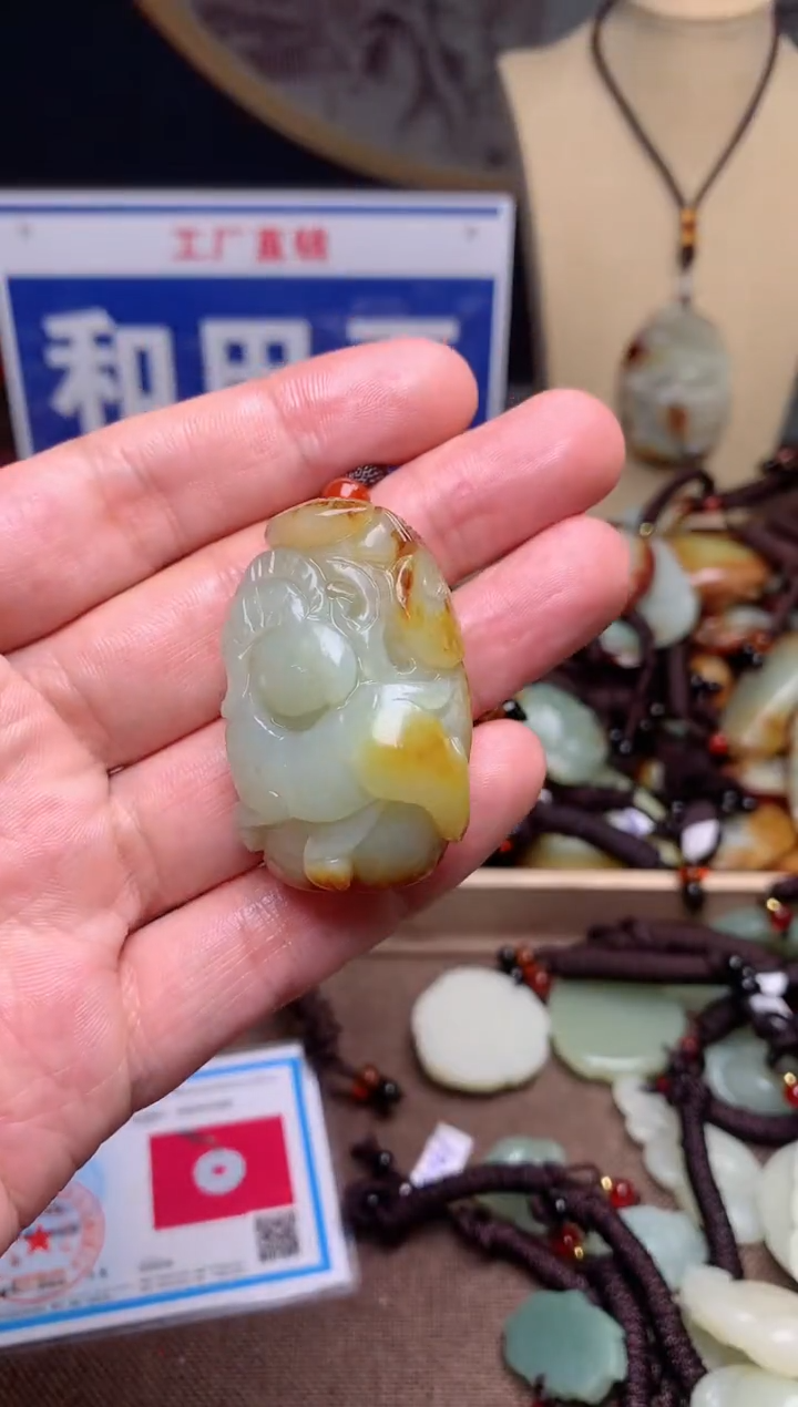 【闪购商品】和田玉颈饰未镶嵌1