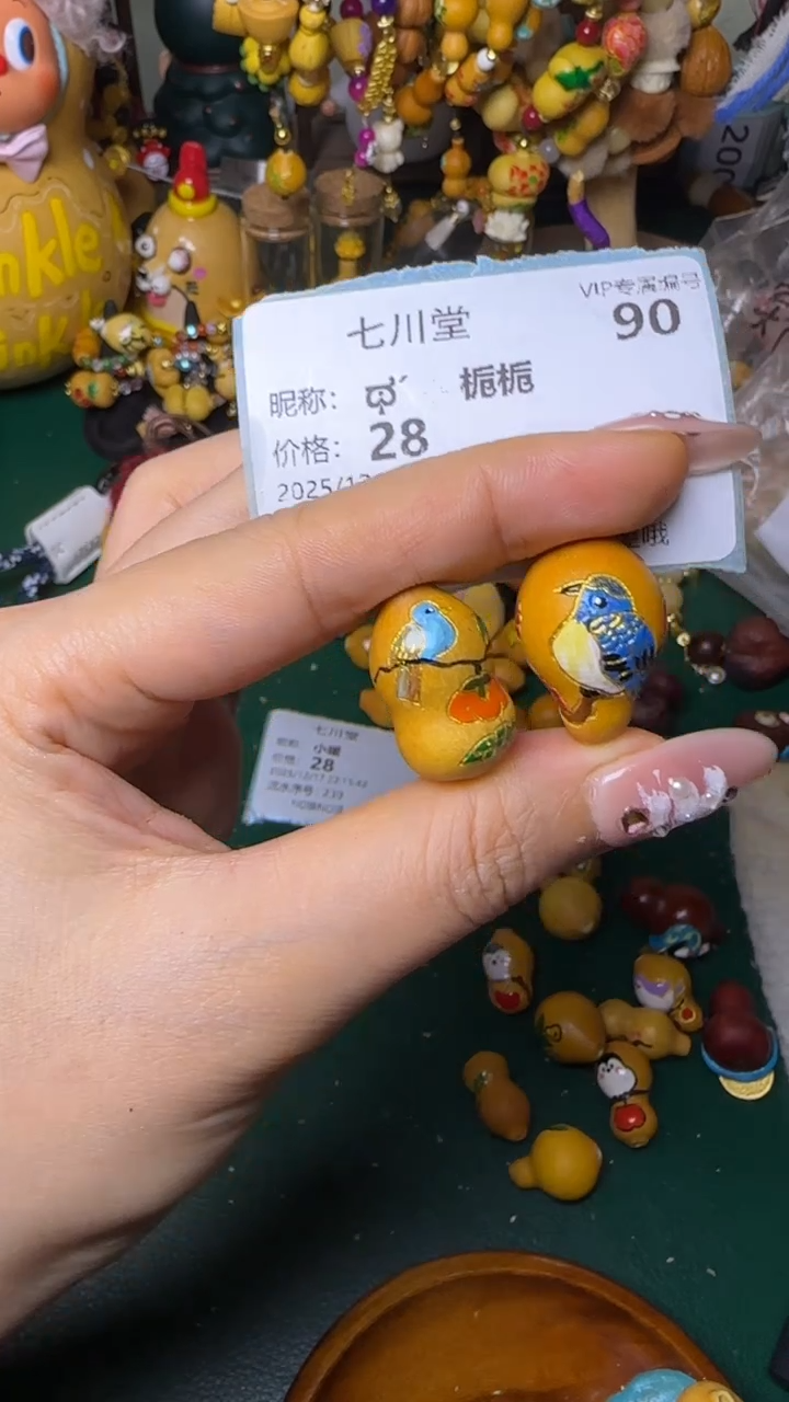 ಥ***栀719葫芦妹妹的葫芦真好看