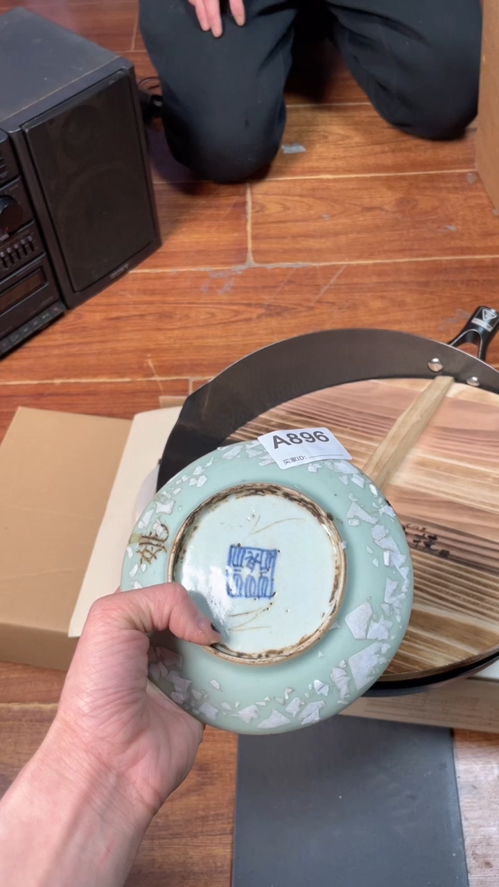 【闪购商品】瓷器瓷器瓷器瓷器