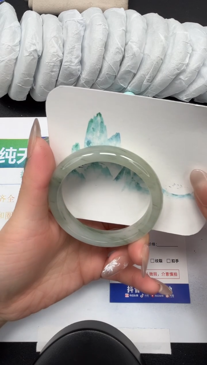 【闪购商品】石英质玉手镯未镶嵌372-53.6