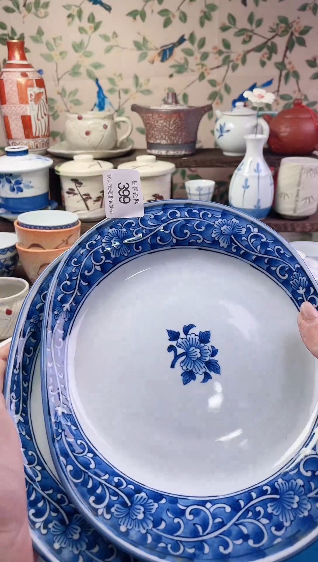 瓷片高*瓷片瓷片399