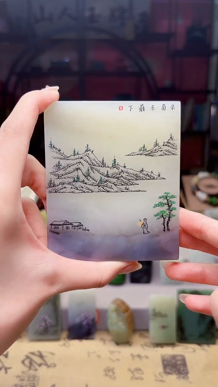 未镶嵌和田玉挂件57