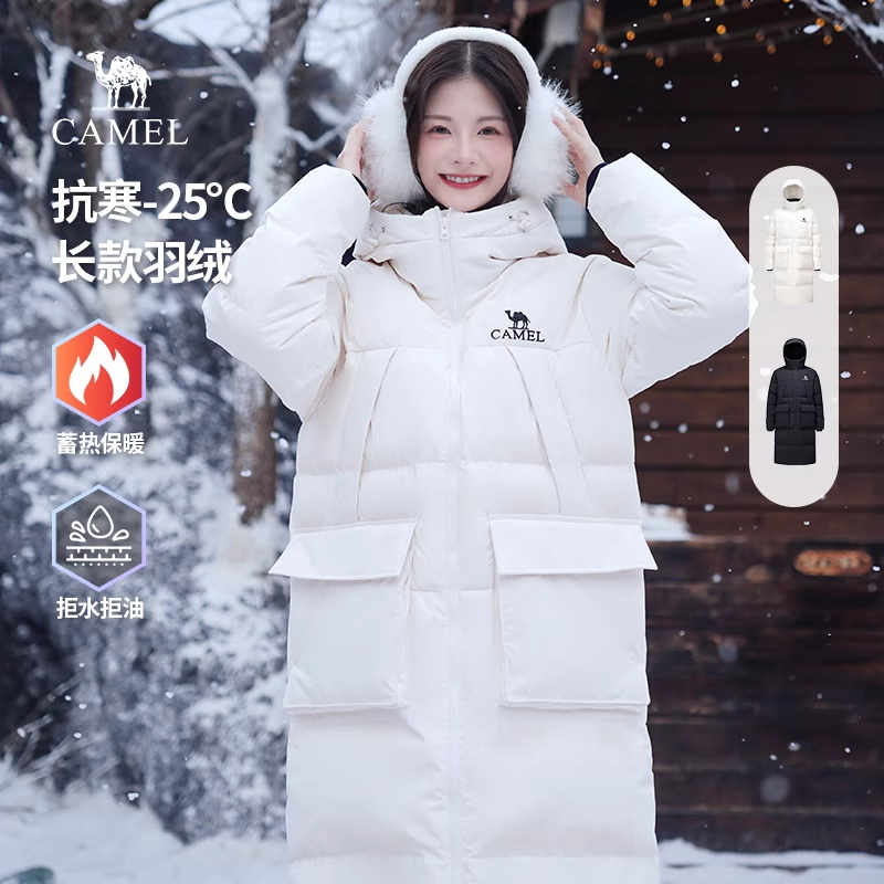 【骆驼】中长款羽绒服户外加厚防寒外套M34CR07669【XC】