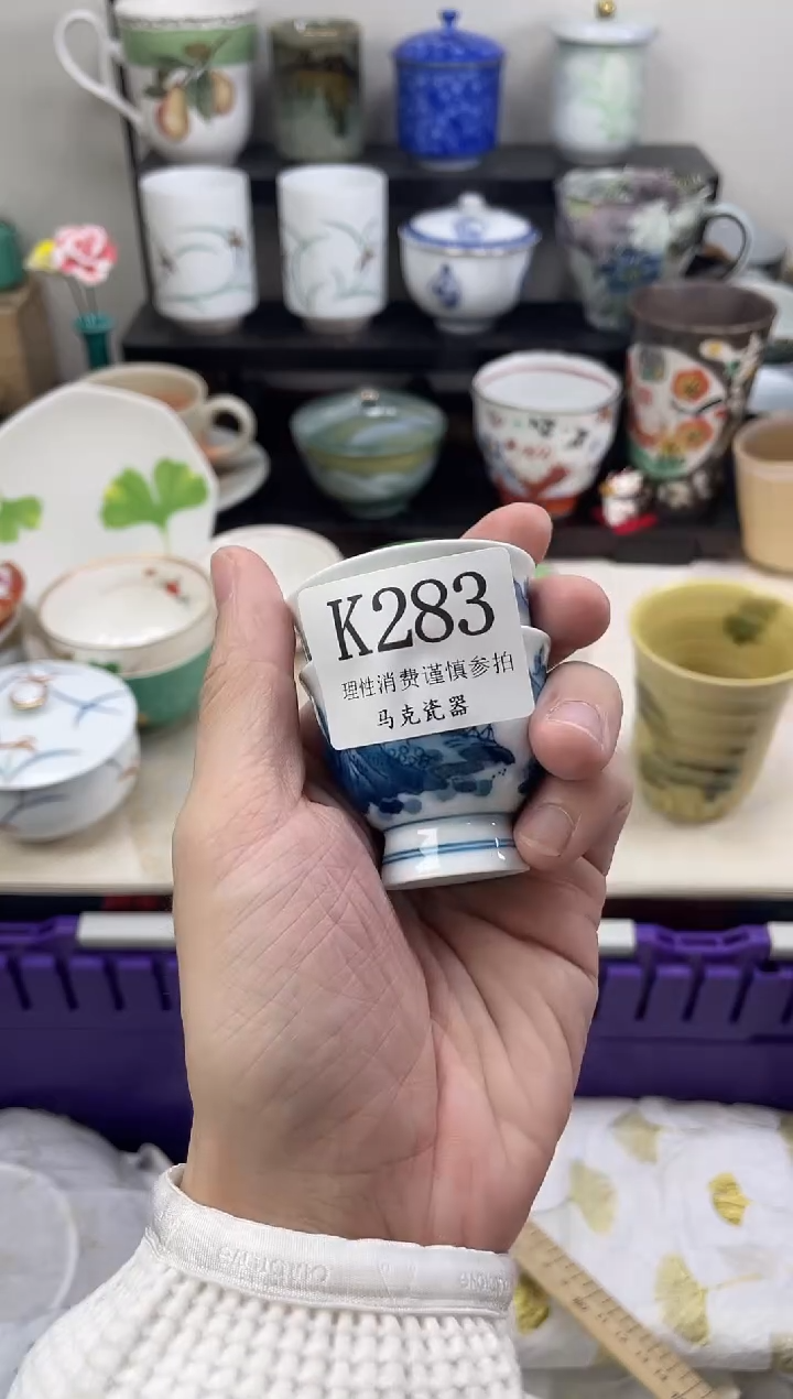 瓷片樱*                K283