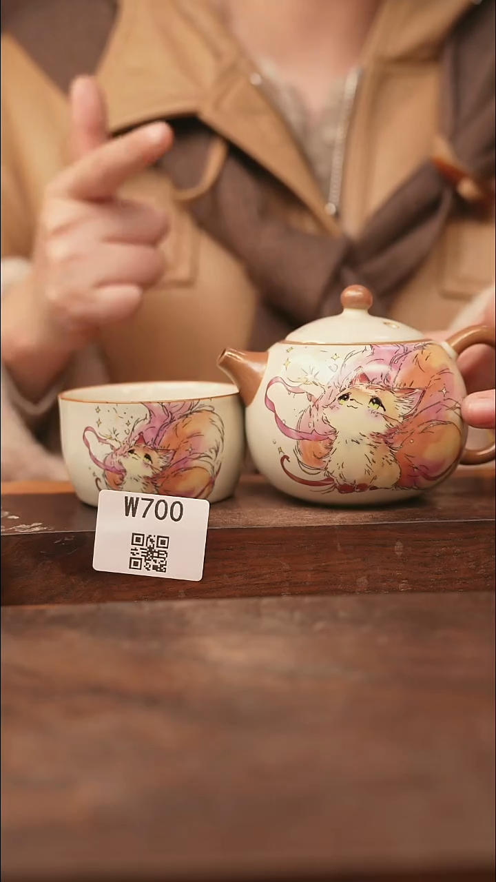 【经典福利】/杯子@@W700