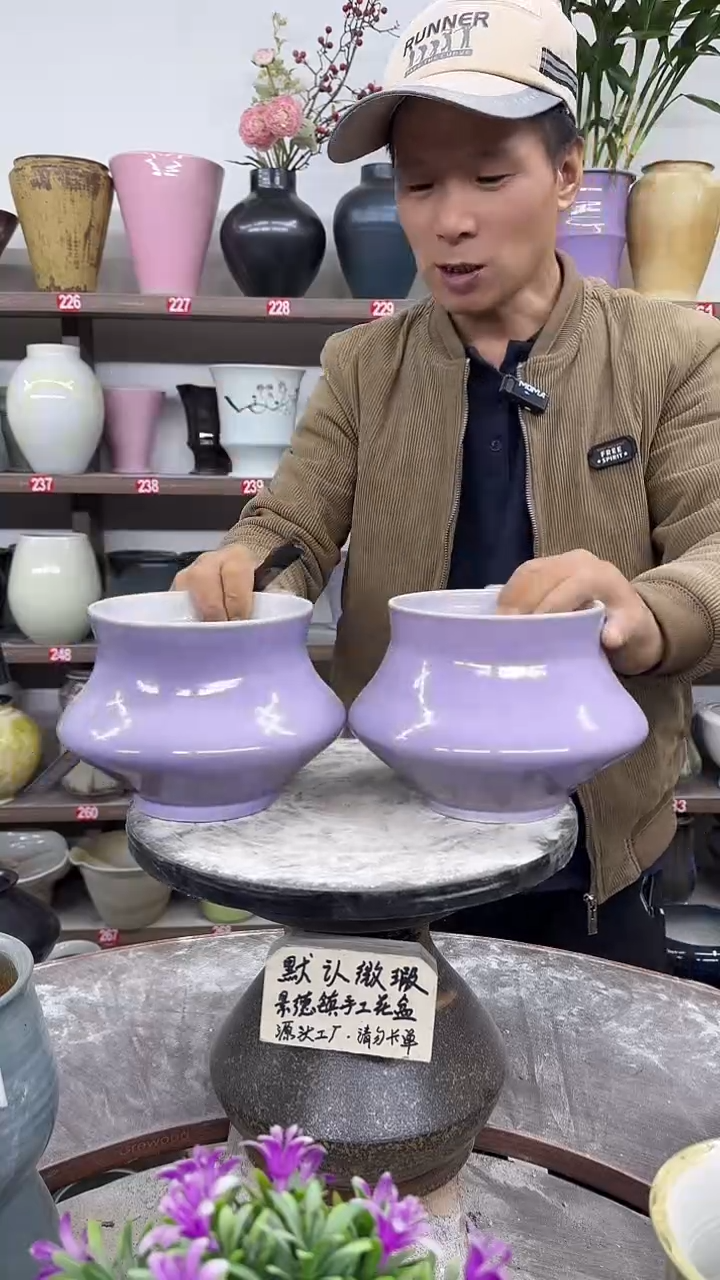 12-9-高14口13瑕-花盆