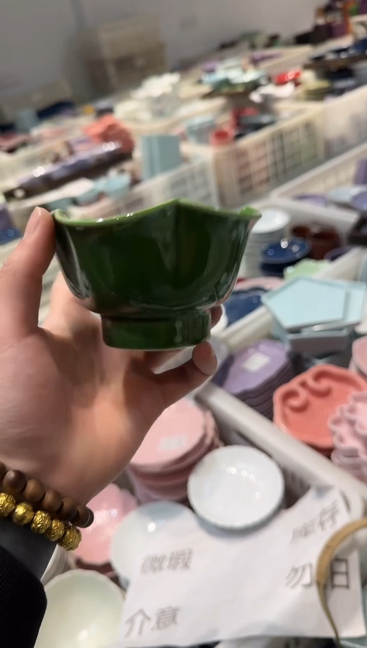 瓷片瓷微瑕商品 介意勿拍