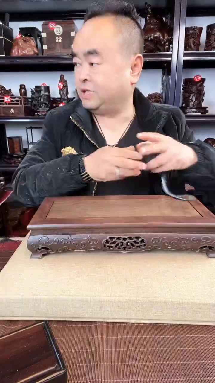 【闪购商品】木老李红木工艺品瑕疵396