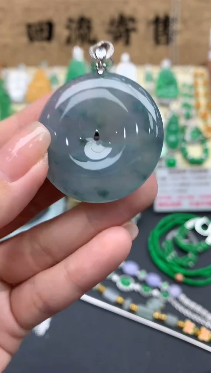 【闪购商品】翡翠颈饰18K金镶嵌639-中国好珍宝