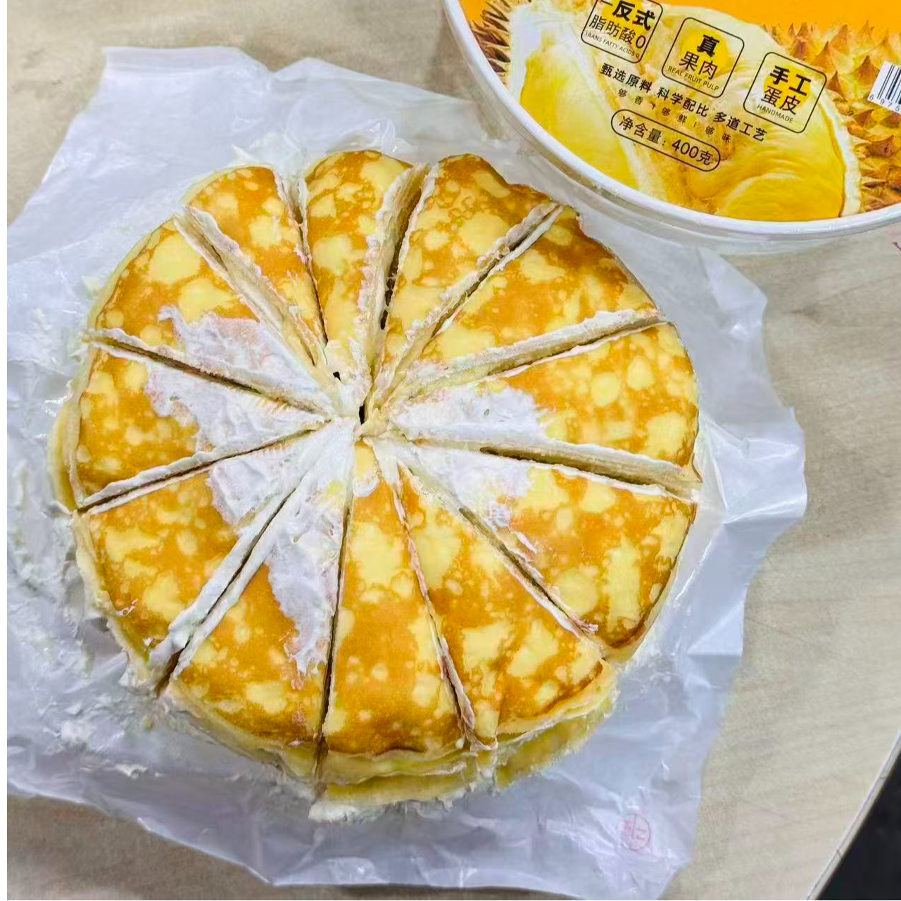 【榴莲千层】金枕榴莲肉千层净重400g  顺丰包邮金枕泰王国