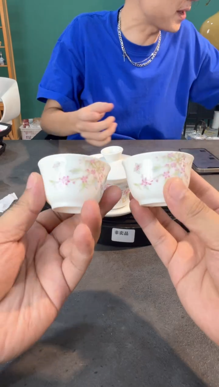 瓷片直播闪购链接@@w1317
