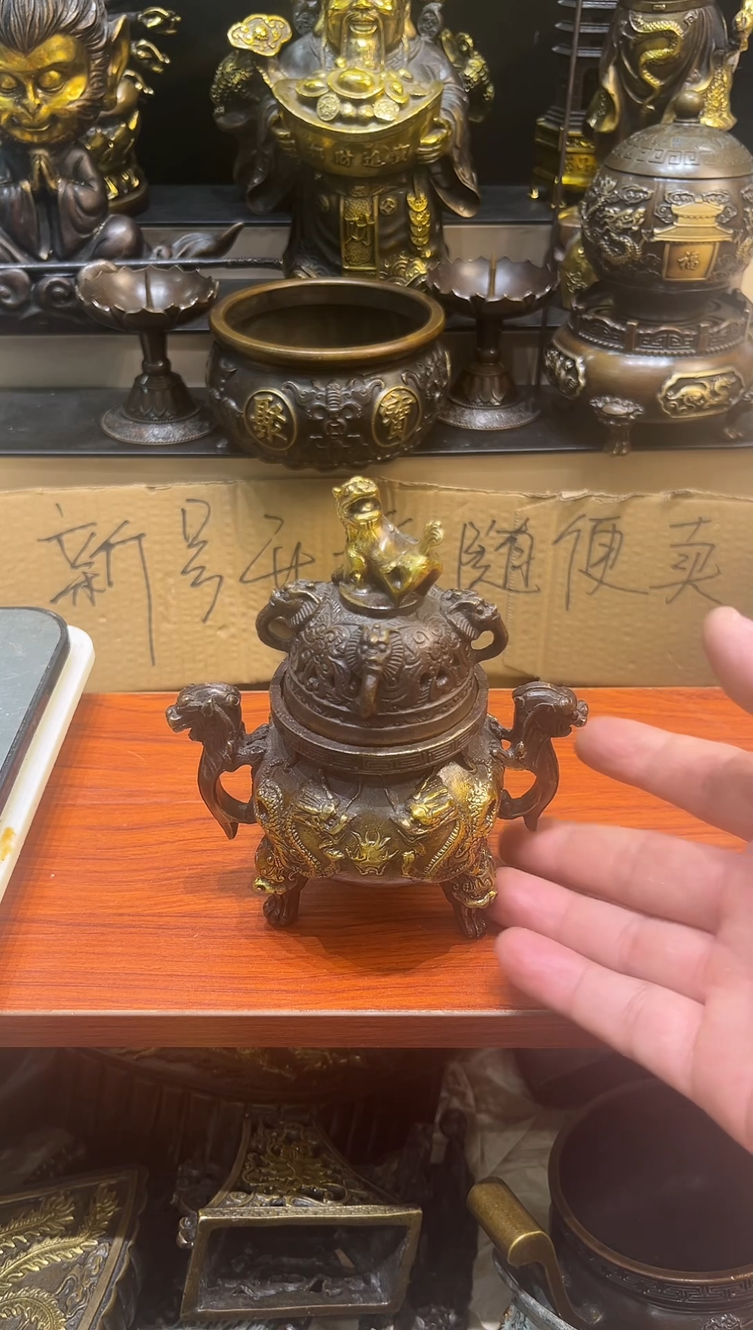 铜通用链接 精选铜器