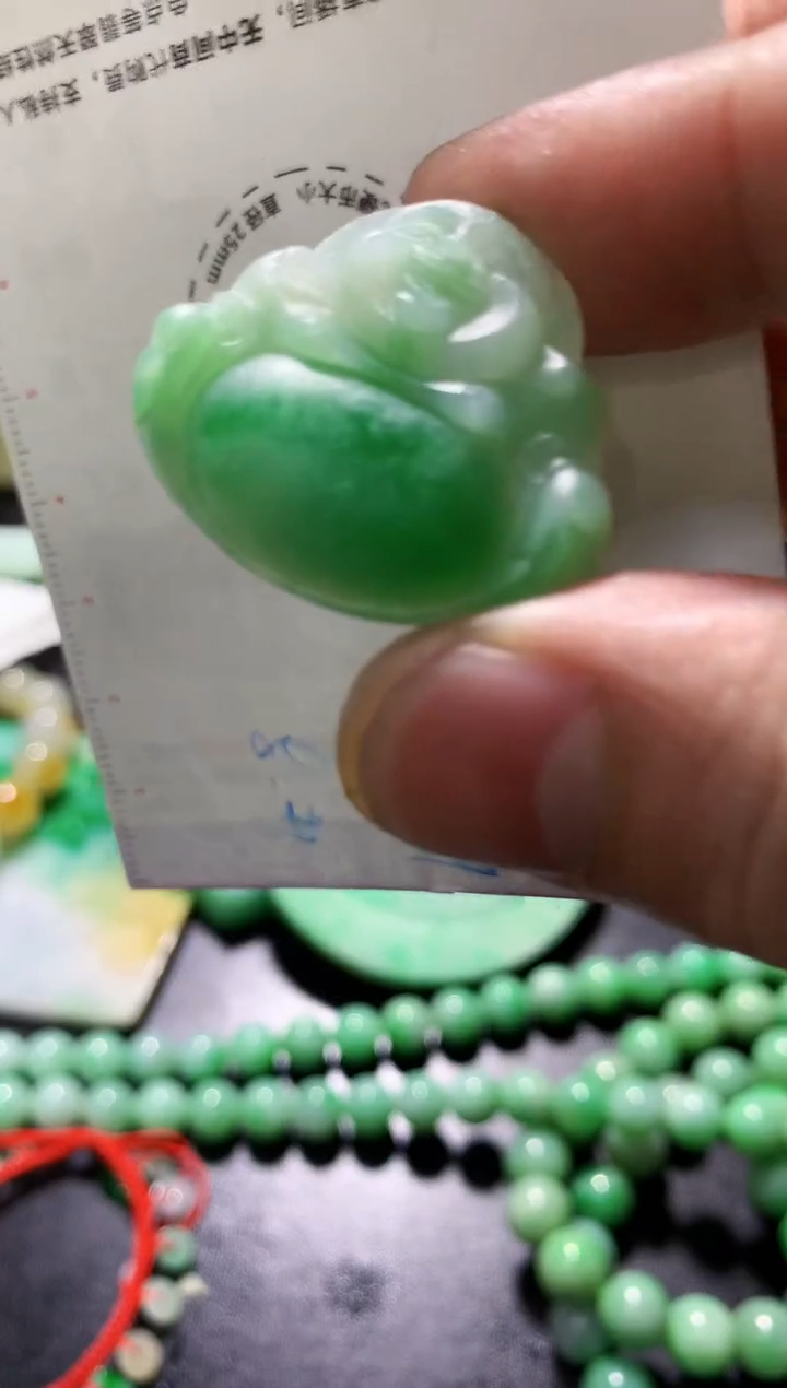 未镶嵌定制翡翠挂件