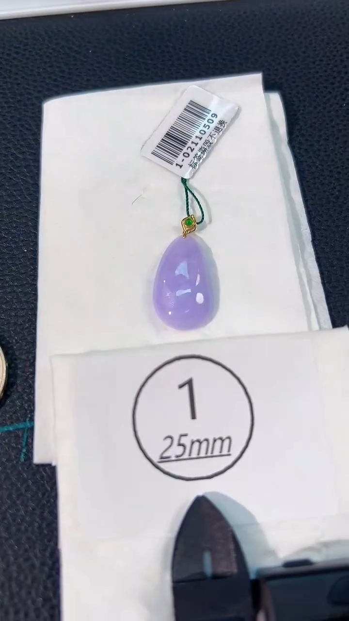 颈饰18K金镶嵌翡翠 缅料A货/支持复检/一件