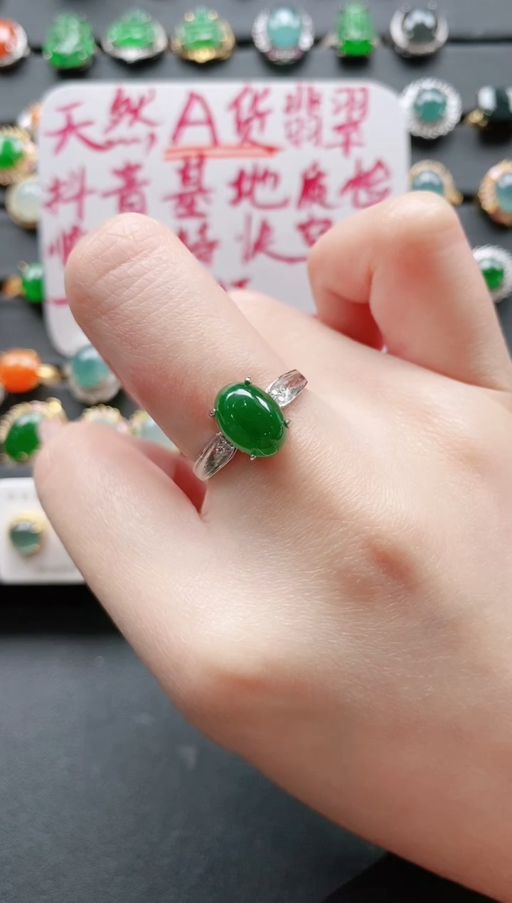 【闪购商品】翡翠戒指银S925镶嵌11111111