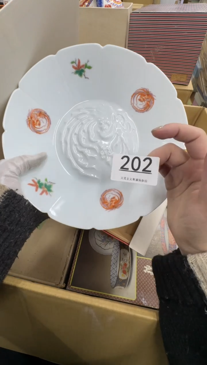 【闪购商品】瓷器瓷片茶具酒具202