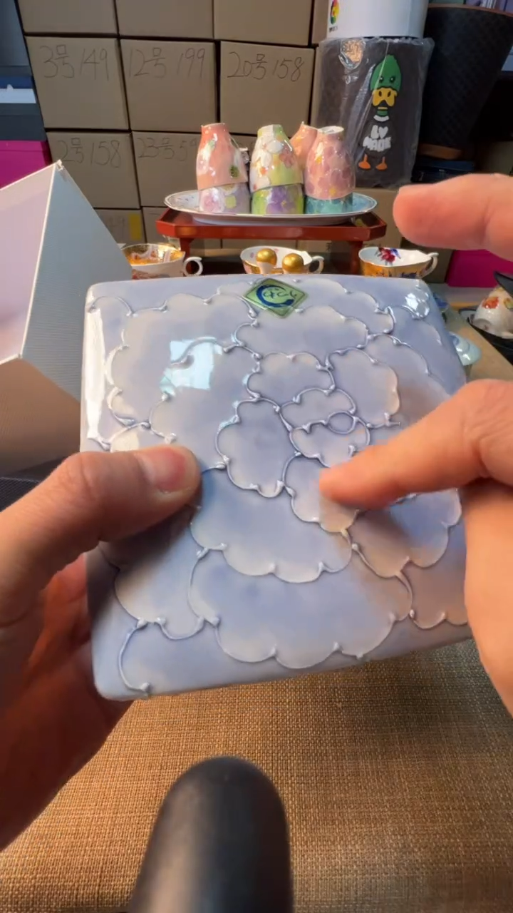【闪购商品】瓷片启航瓷器精选