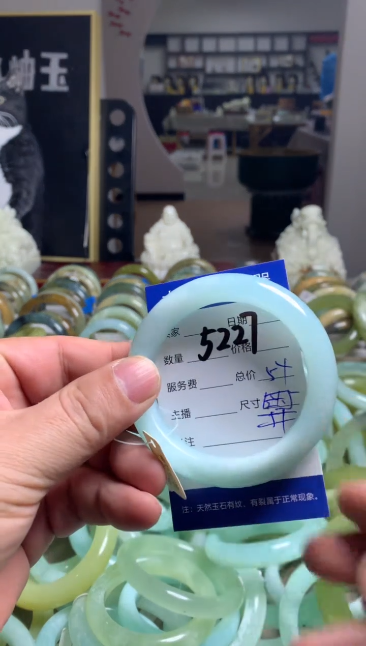 【闪购商品】蛇纹石玉手镯未镶嵌5227