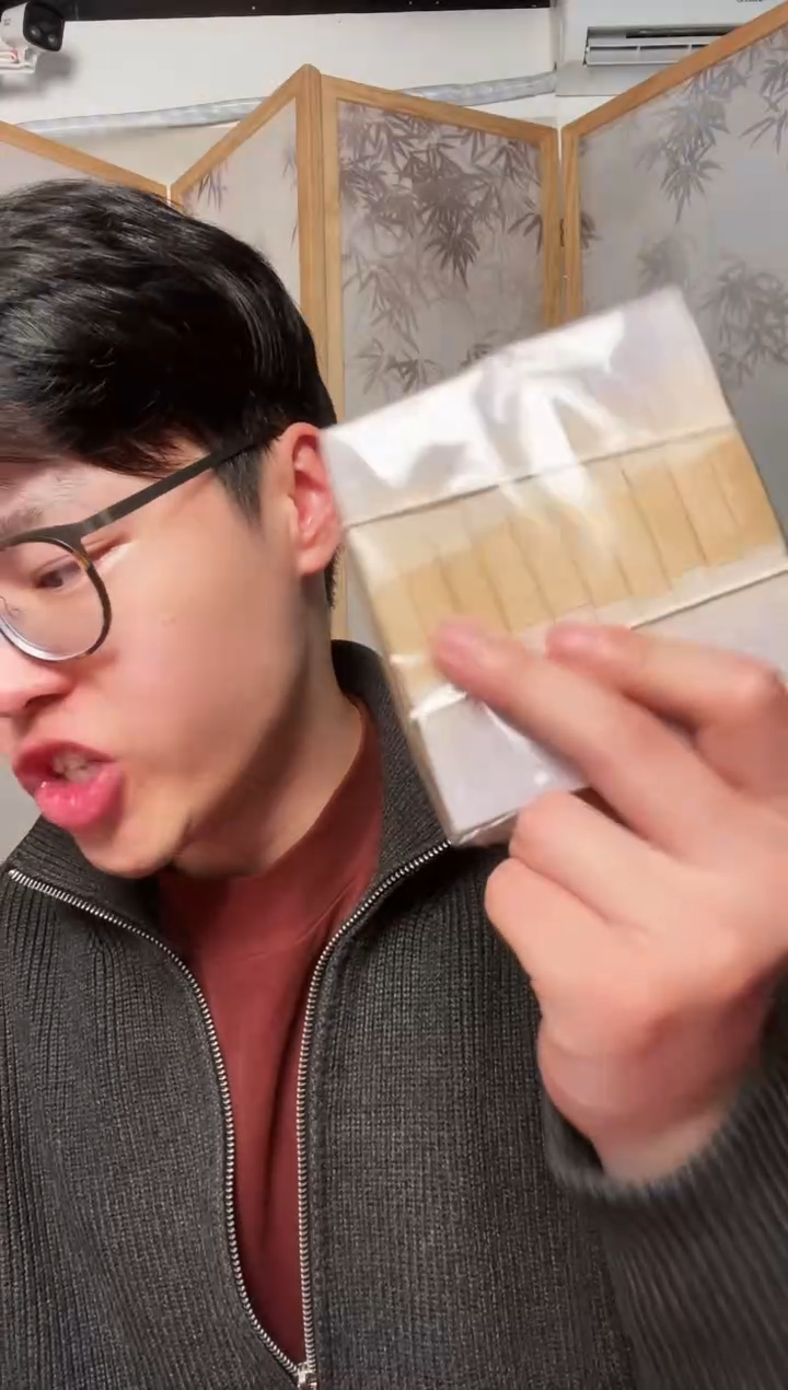 【闪购商品】带评级-福星钢章标十不挑