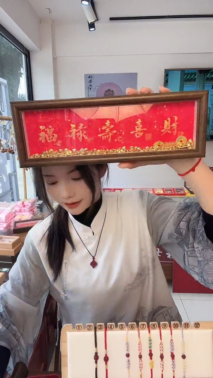 木单面款书法长款相框