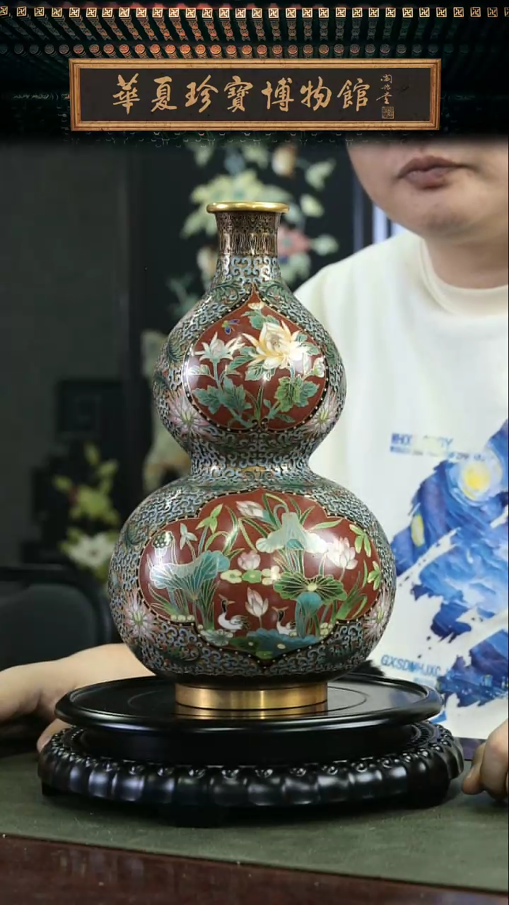 【闪购商品】非遗技艺 景泰蓝半金地开窗葫芦瓶