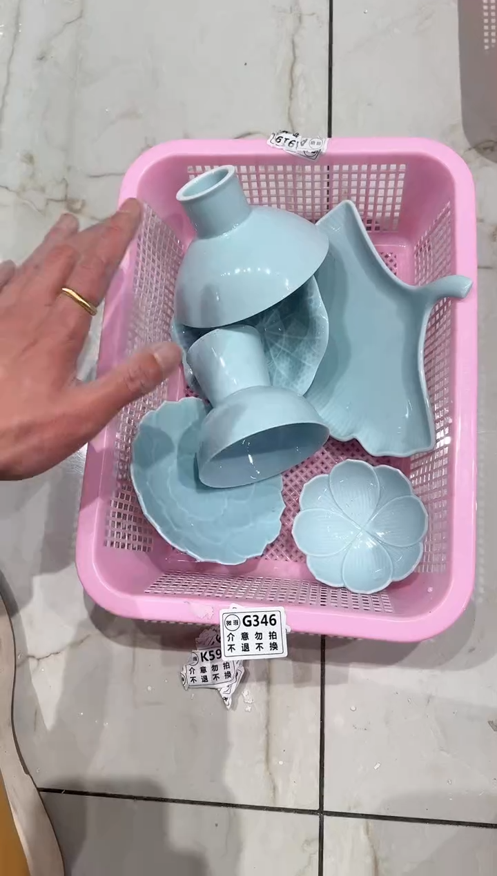 【闪购商品】微瑕库存 介意勿拍