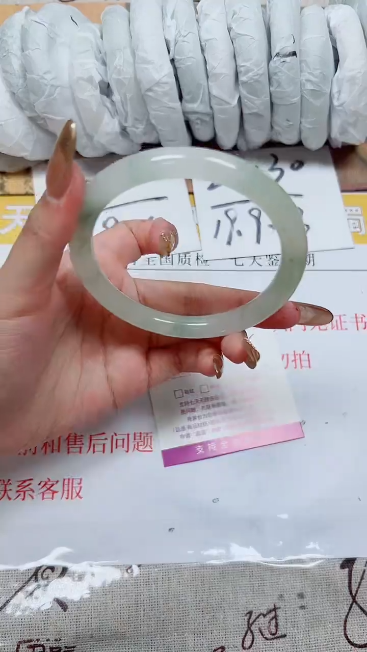 【闪购商品】石英质玉手镯未镶嵌K216-64.3