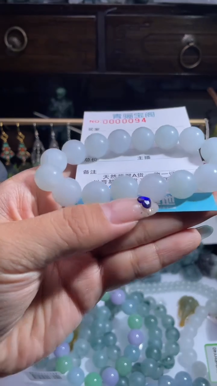 未镶嵌定制翡翠缅甸翡翠A货27