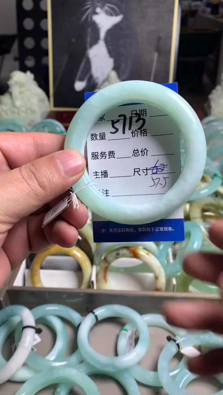 【闪购商品】蛇纹石玉未镶嵌手镯5713