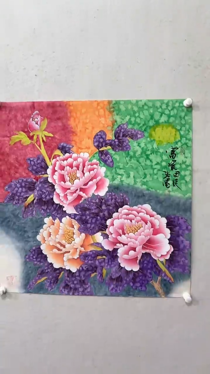 【闪购商品】国画绘画绘画绘画