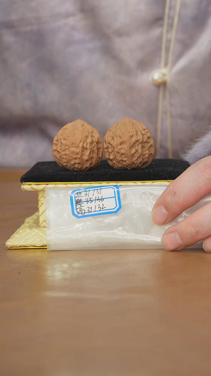 把件文玩核桃野狮子头