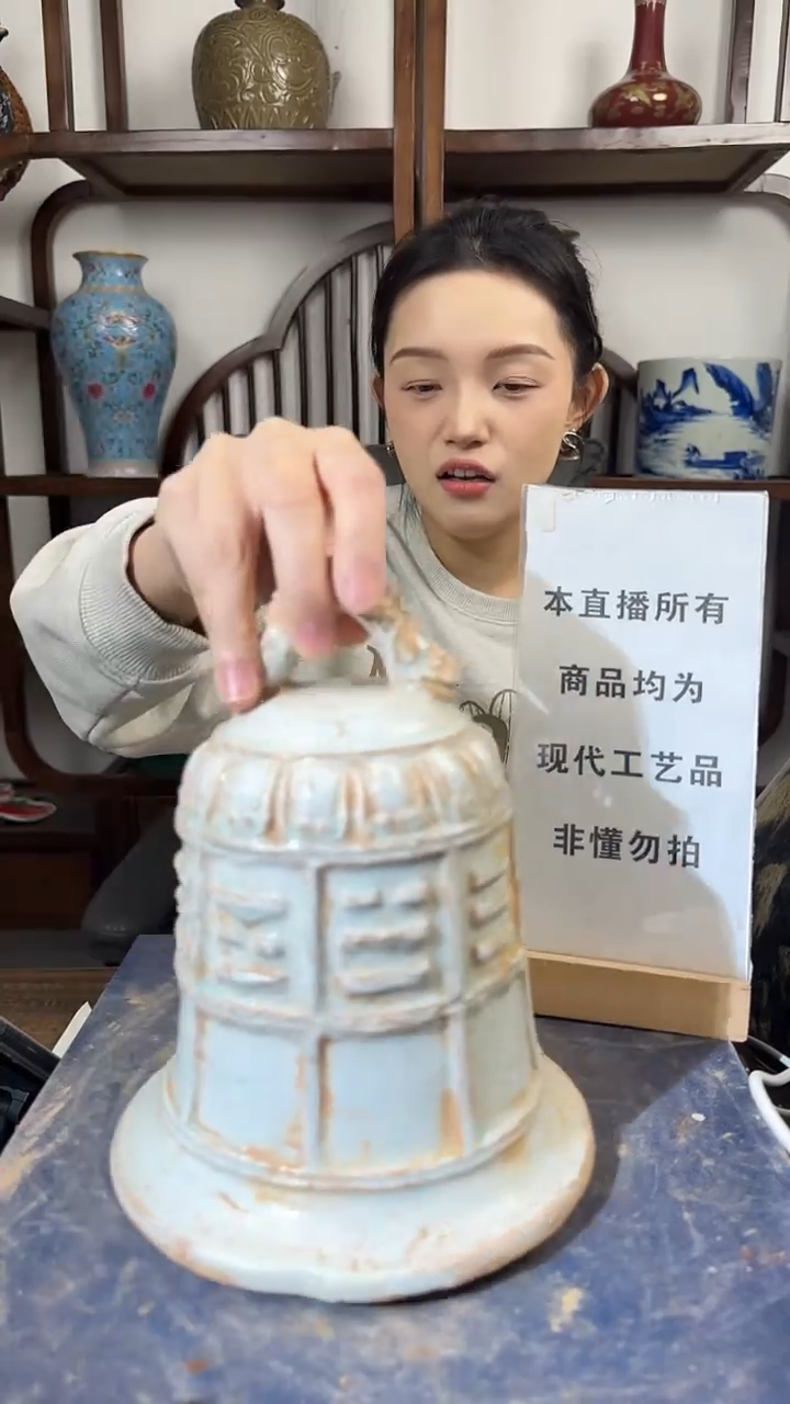 瓶瓷顺心瓷语 仿古复刻