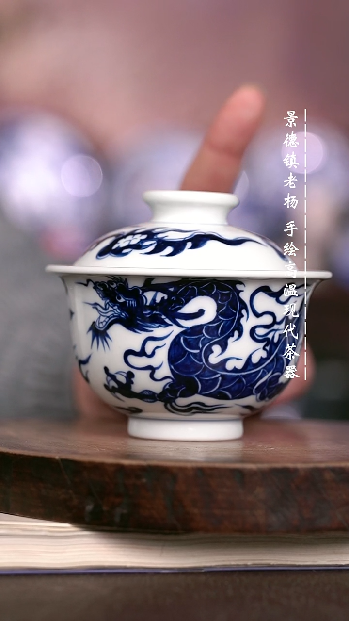 微瑕福利 现代瓷大布袋