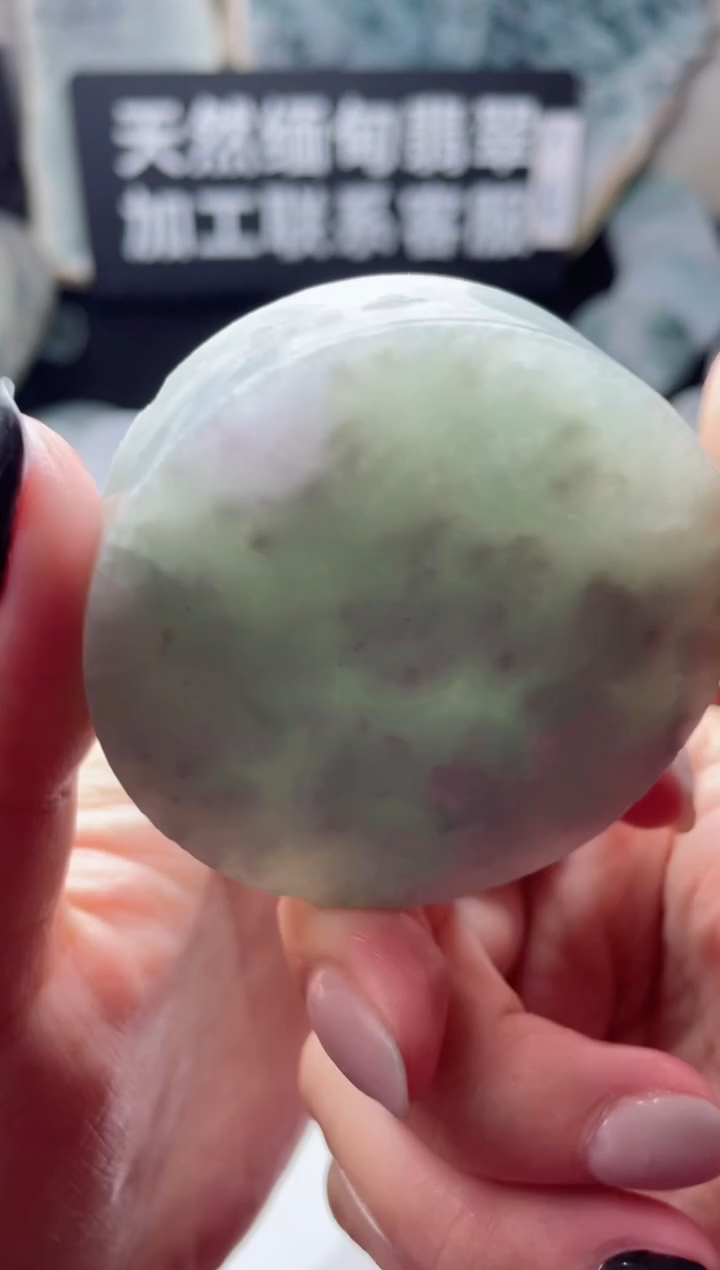 【闪购商品】翡翠颈饰未镶嵌3765.....