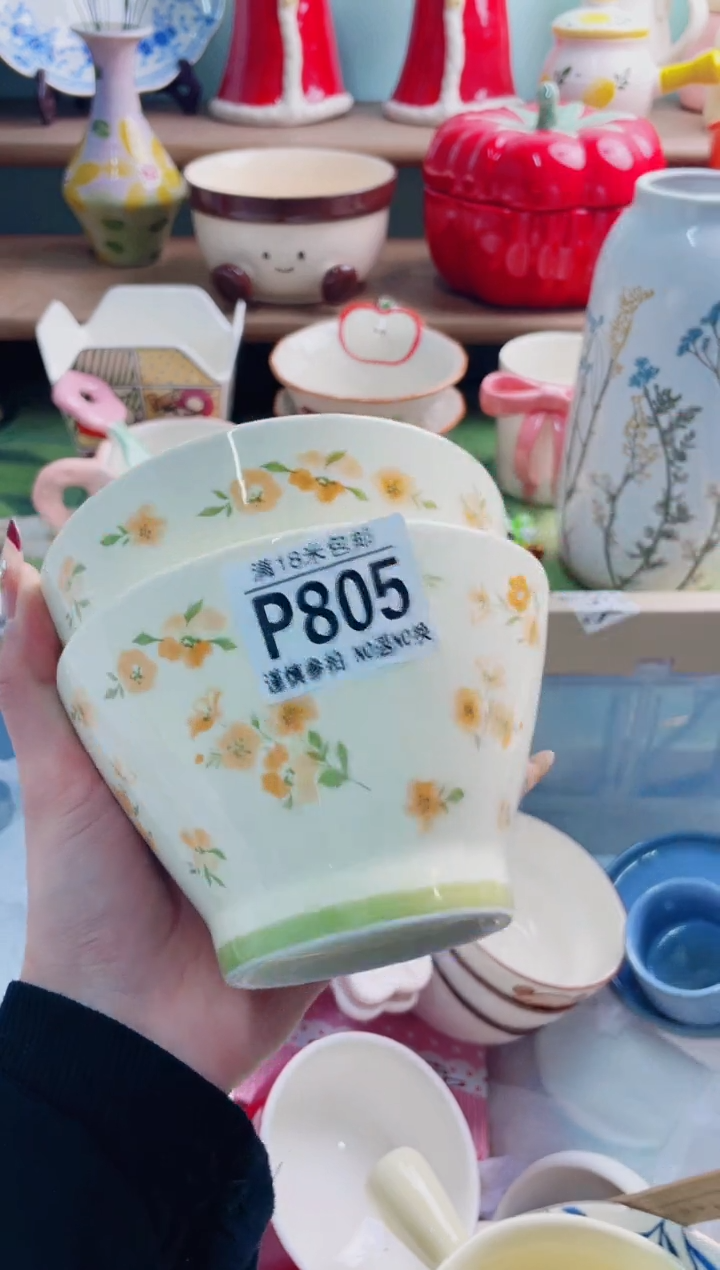 陶瓷椰***水P805*****