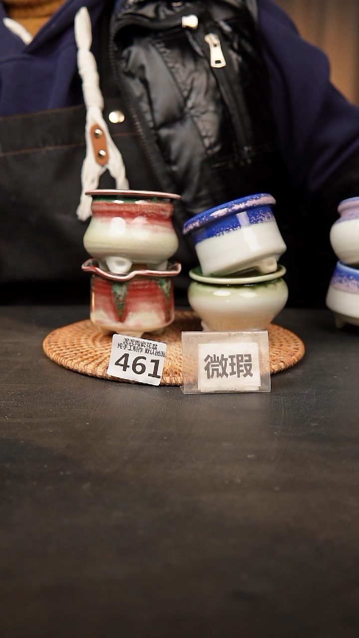 【闪购商品】瓷片461泥泥手工花盆口5高6