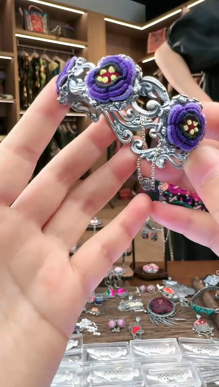 【闪购商品】织绣475黔东南苗族刺绣