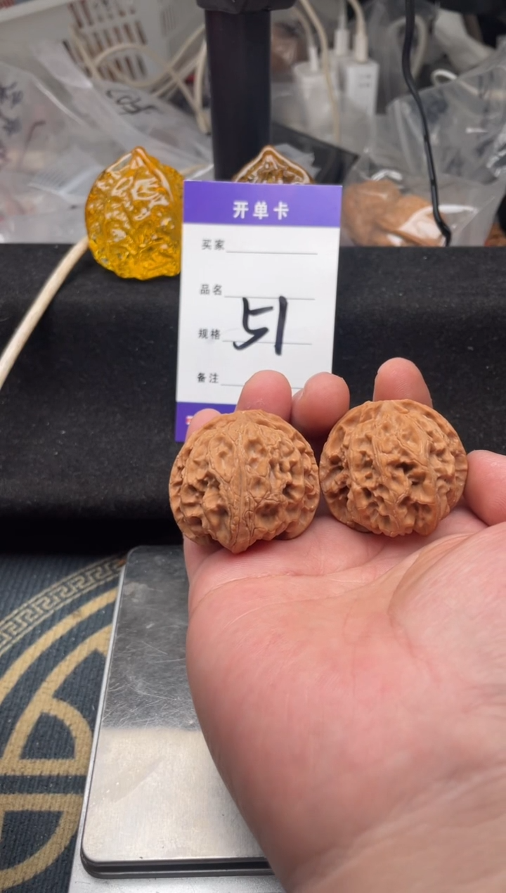 【闪购商品】文玩核桃把件051 苹果园 40